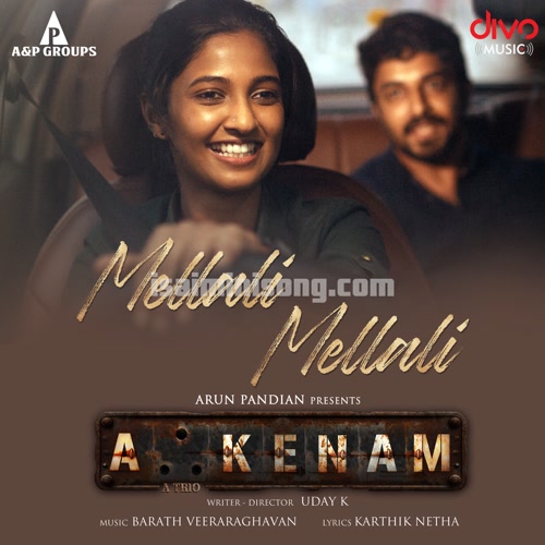 Akkenam Album Poster