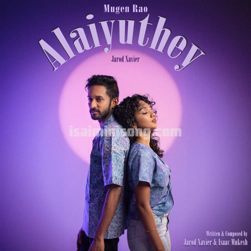 Alaiyuthey Album Poster