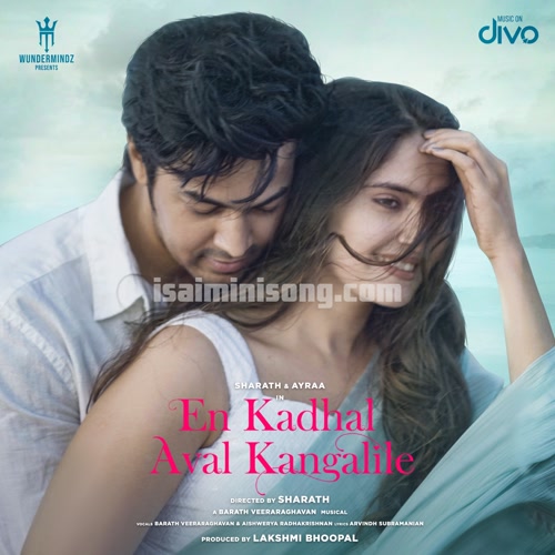 En Kadhal Aval Kangalile Song