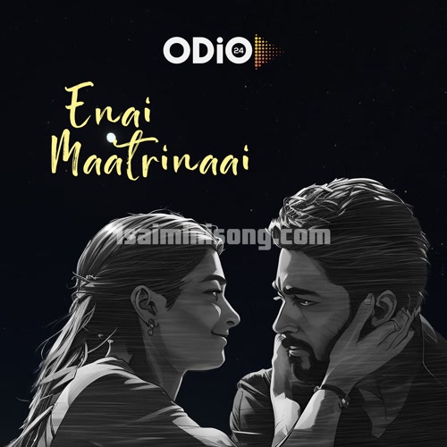 Enai Maatrinaai Song