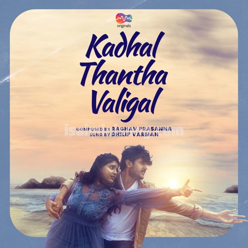 Kadhal Thantha Valigal Album Poster