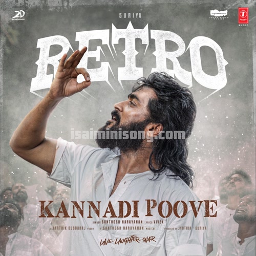 Kannadi Poove Song