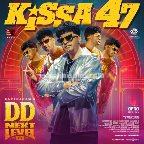 Kissa 47 Song