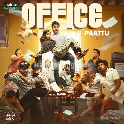 Office Paattu Song