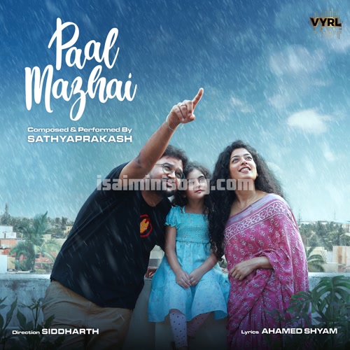 Paal Mazhai Album Poster