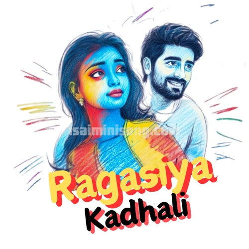 Ragasiya Kadhali Album Poster