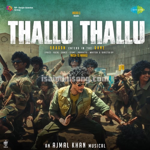 Thallu Thallu Song