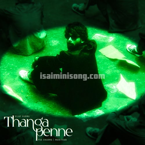 Thanga Penne Album Poster