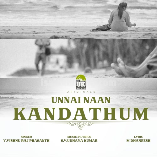 Unnai Naan Kandathum Song