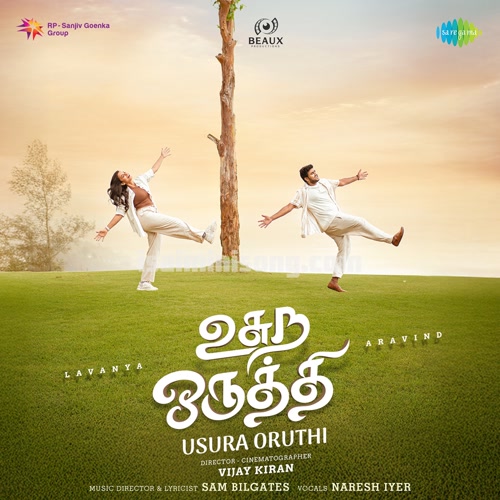 Usura Oruthi Song